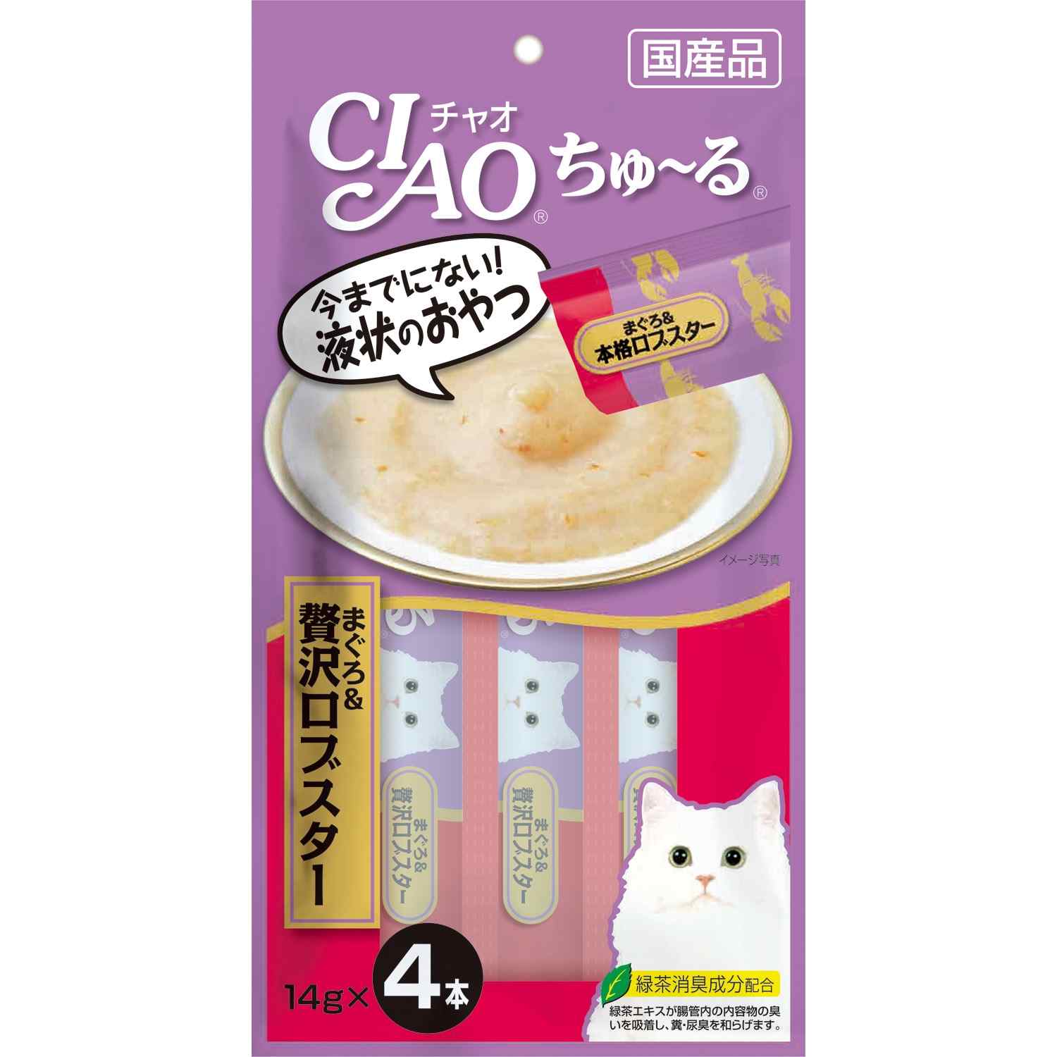 CIAO ちゅ～る まぐろ＆贅沢ロブスター 14g×4本