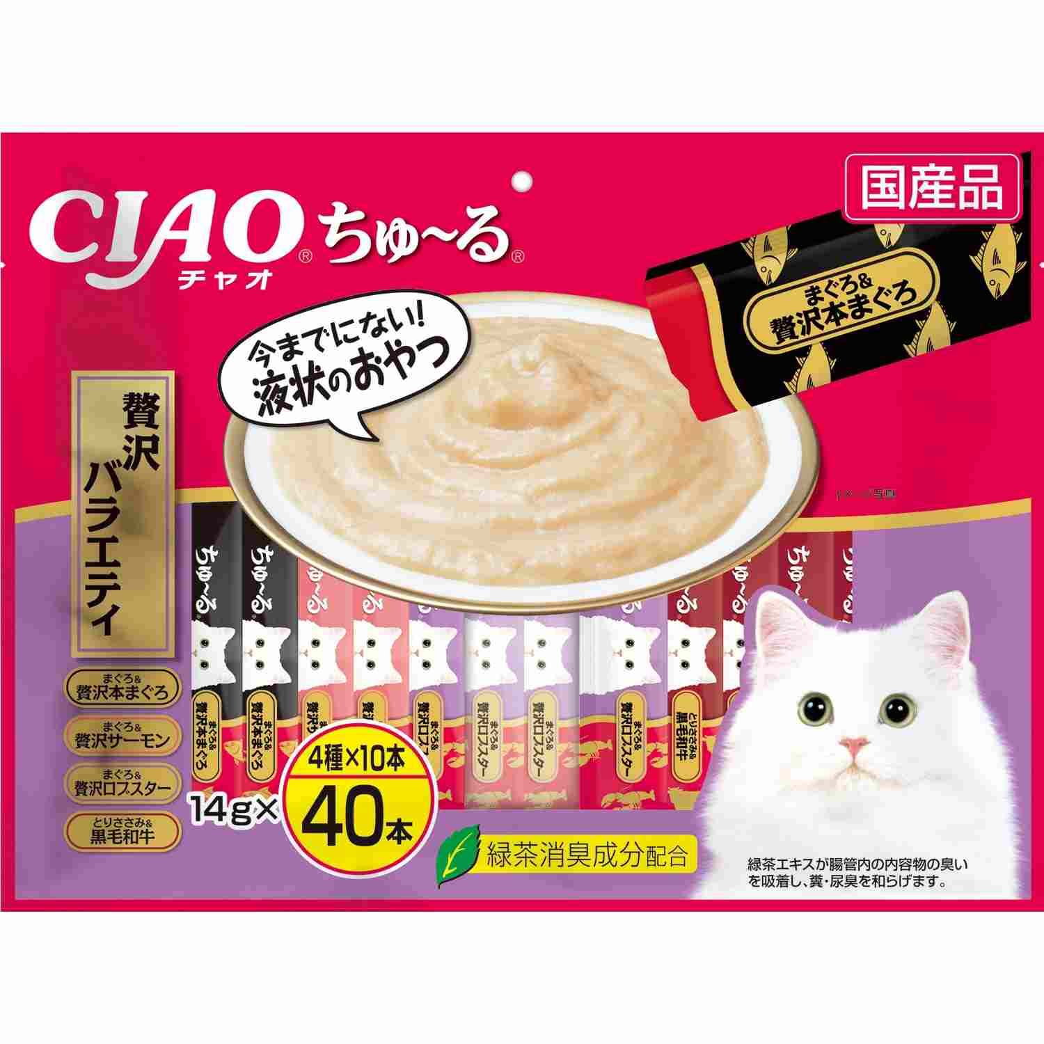 CIAO ちゅ～る 贅沢バラエティ 14g×40本