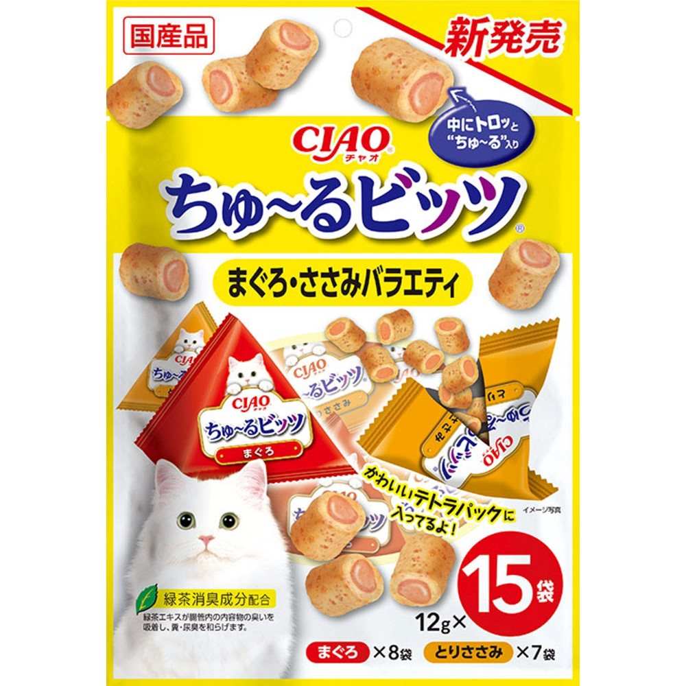 CIAO ちゅ～るビッツ まぐろ・ささみバラエティ 12g×15袋