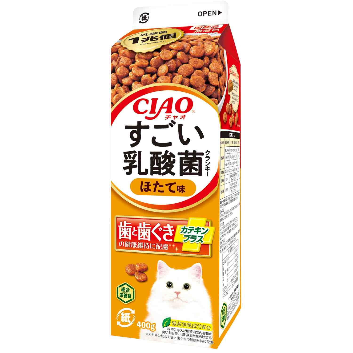すごい乳酸菌クランキー 牛乳パック ほたて味 400g