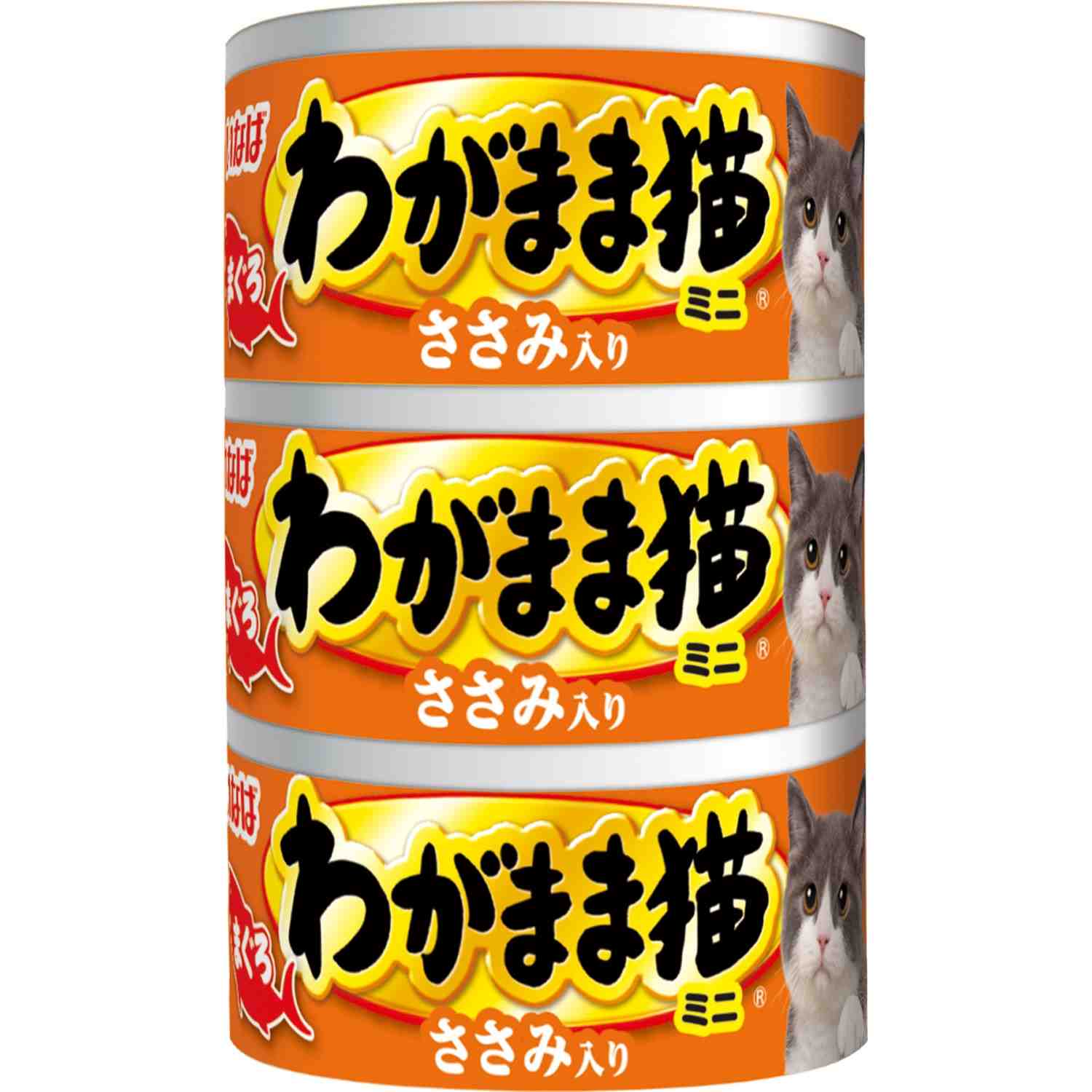 わがまま猫まぐろミニ ささみ入り　60g×3