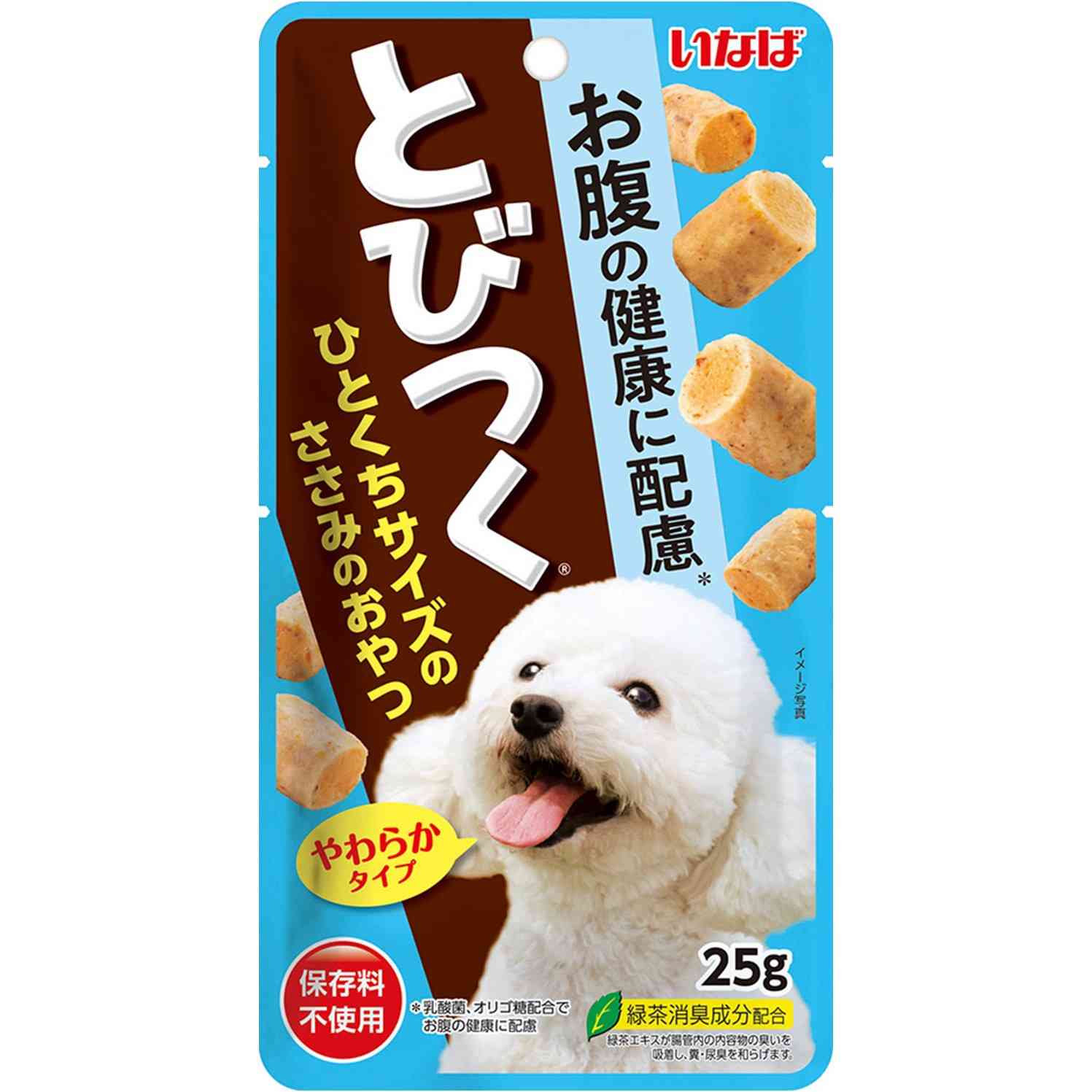 とびつく お腹の健康に配慮 25g