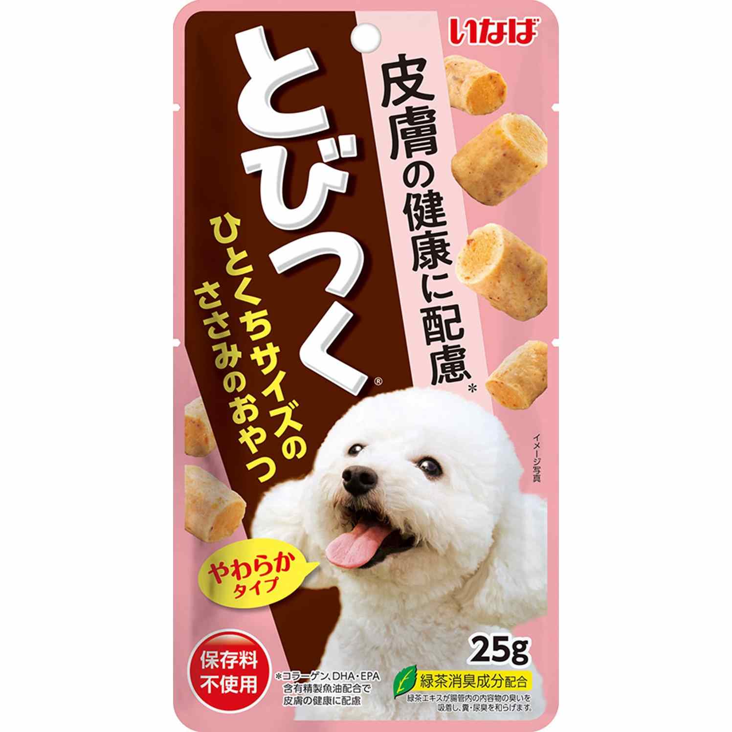 とびつく 皮膚の健康に配慮 25g