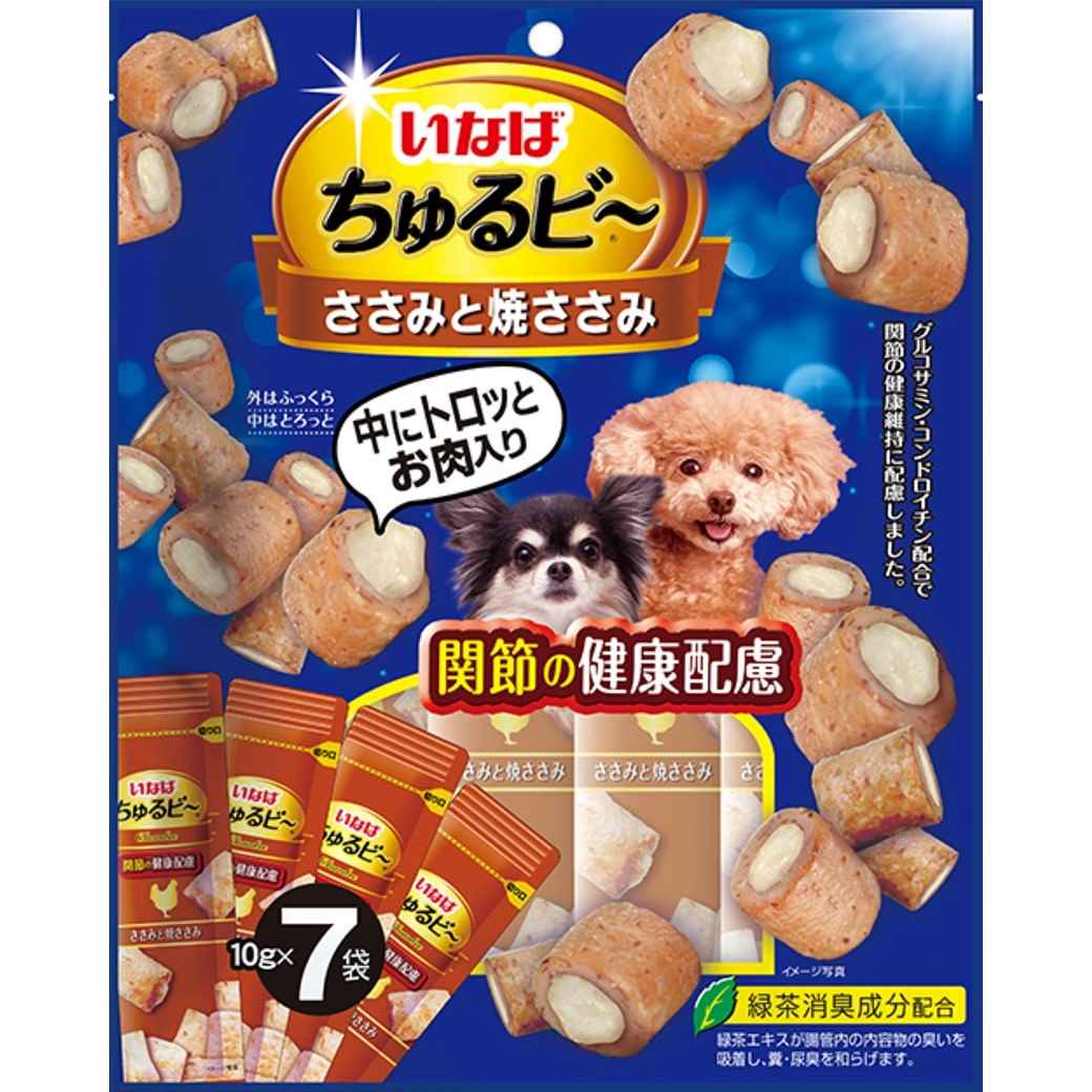 ちゅるビ～ ささみと焼ささみ　関節の健康配慮 10g×7袋