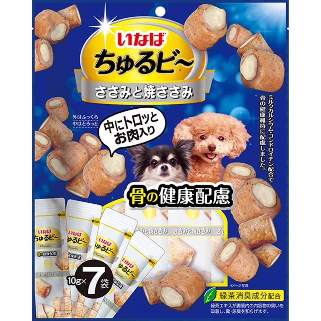 ちゅるビ～ ささみと焼ささみ　骨の健康配慮 10g×7袋