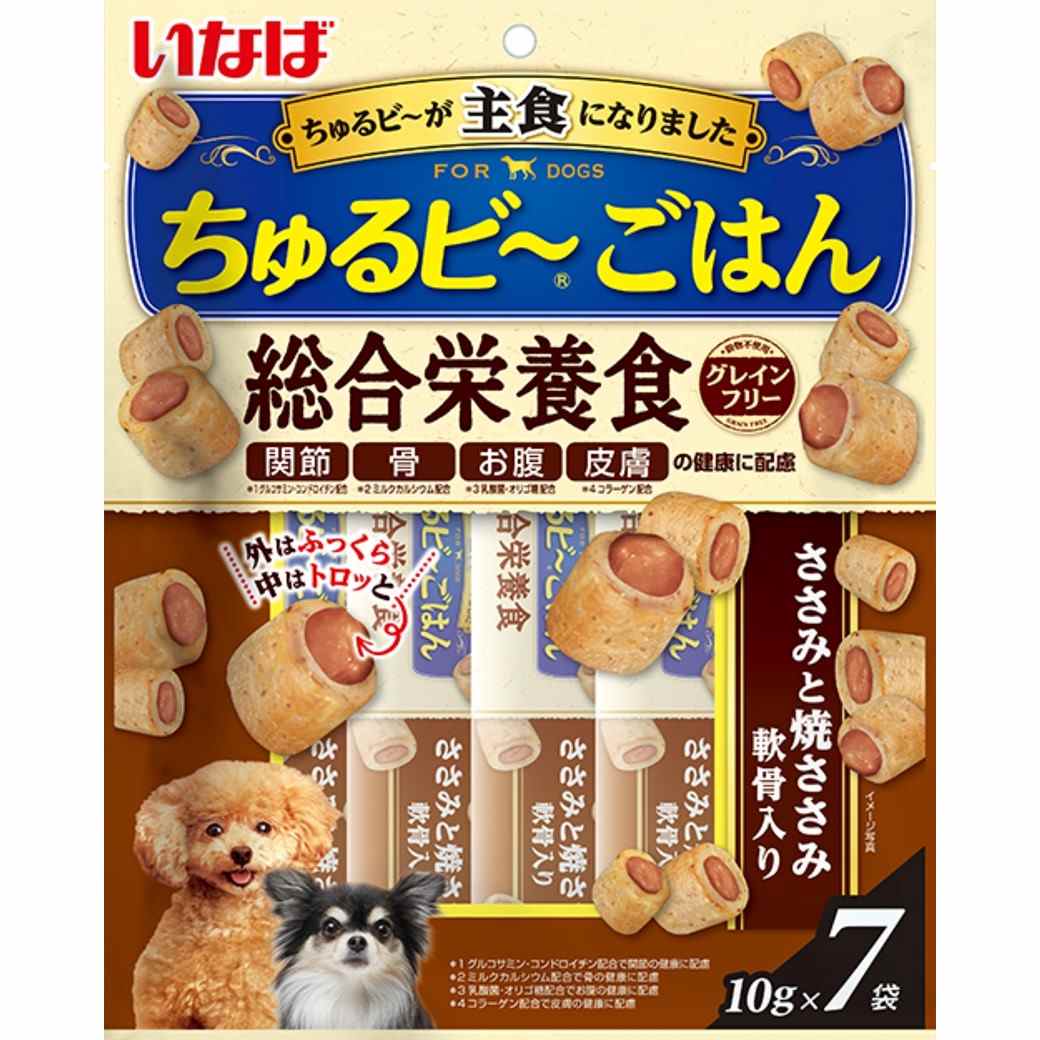 ちゅるビ～ごはん ささみと焼ささみ　軟骨入り 10g×7袋