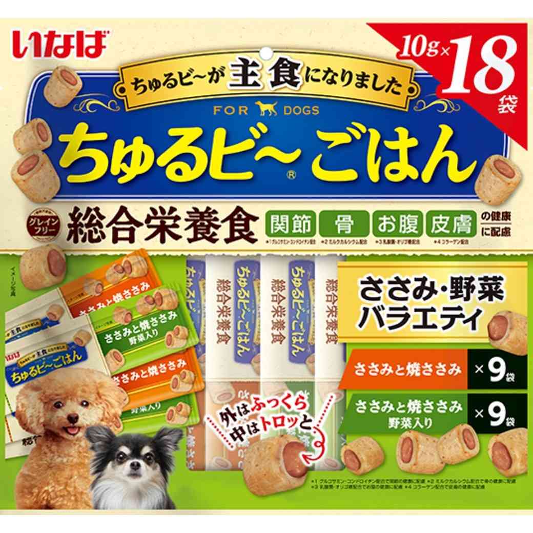 ちゅるビ～ごはん ささみ・野菜バラエティ 10g×18袋