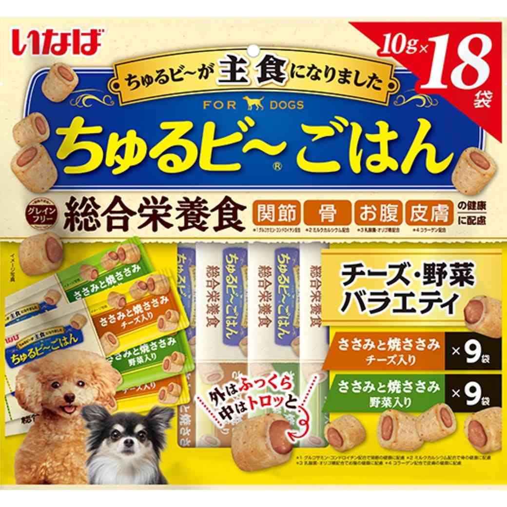 ちゅるビ～ごはん チーズ・野菜バラエティ 10g×18袋