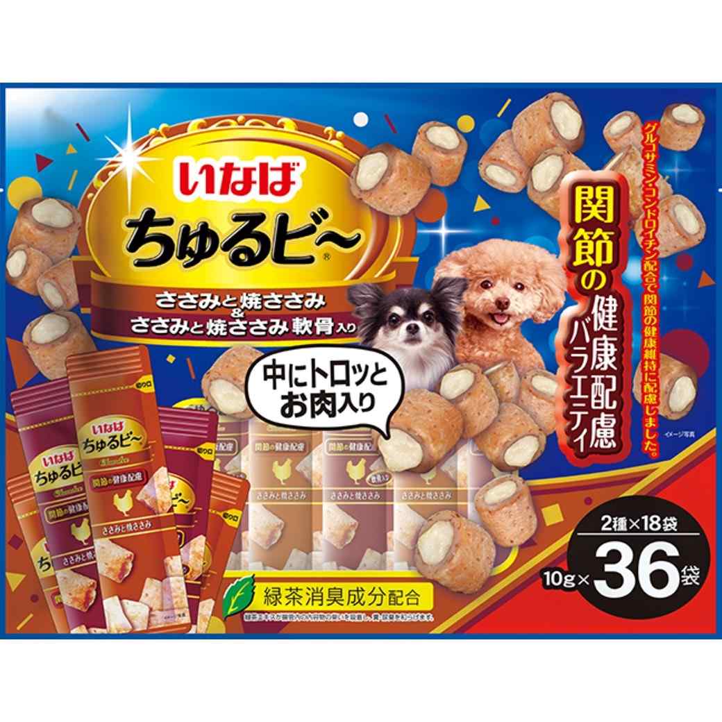 ちゅるビ～ 関節の健康配慮バラエティ 10g×36袋