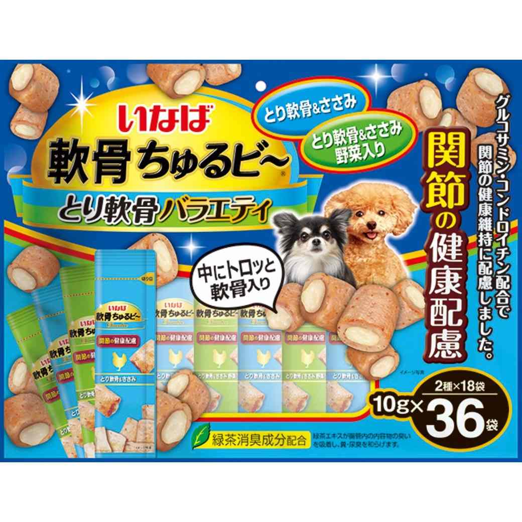 軟骨ちゅるビ～ 関節の健康配慮バラエティ 10g×36袋