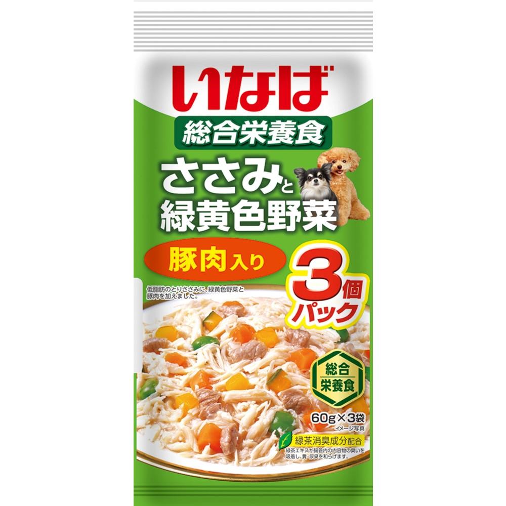 ささみと緑黄色野菜 豚肉入り 60g×3袋