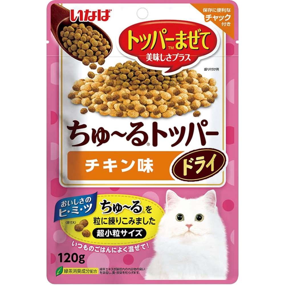 ちゅ～るトッパードライ チキン味 120g