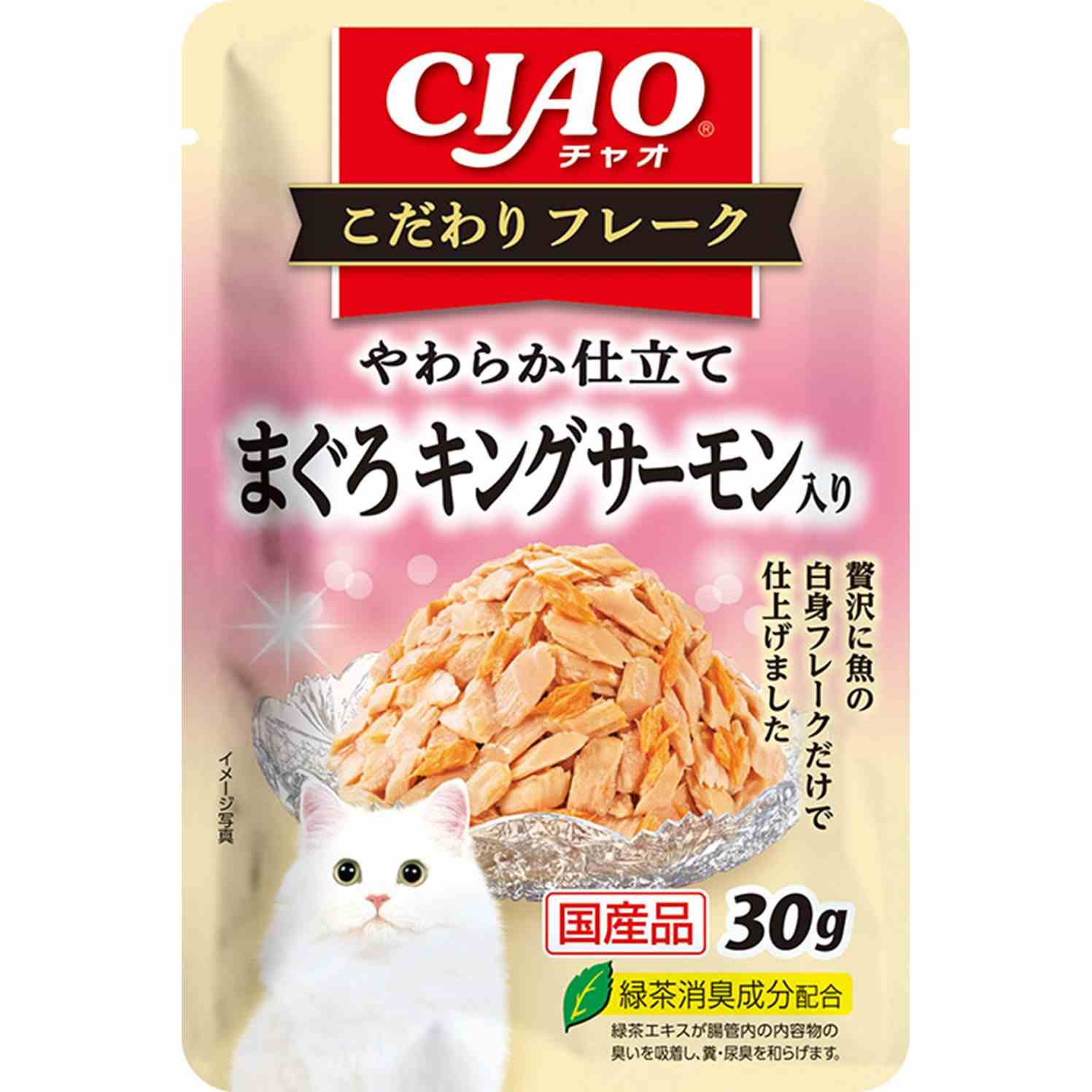 CIAO こだわりフレーク まぐろ キングサーモン入り 30g
