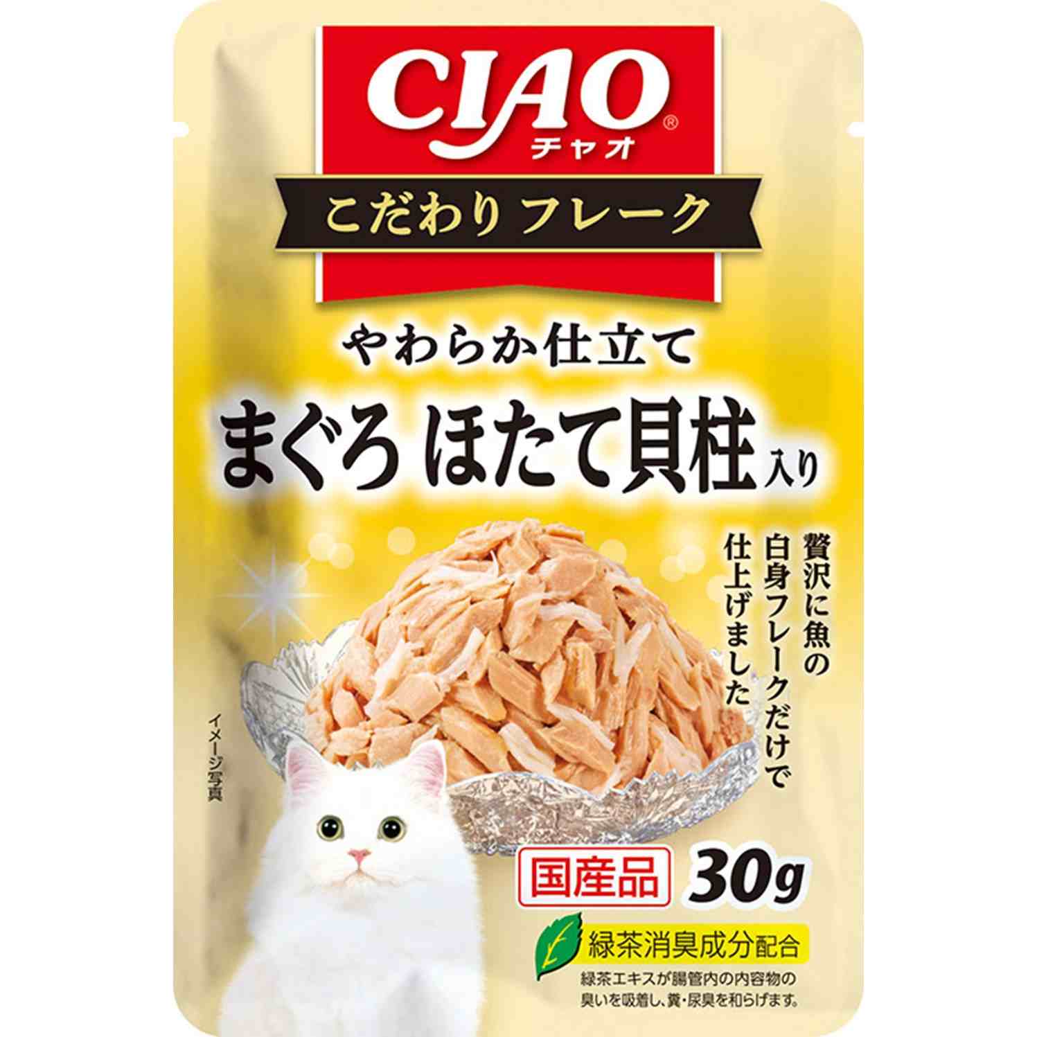 CIAO こだわりフレーク まぐろ ほたて貝柱入り 30g
