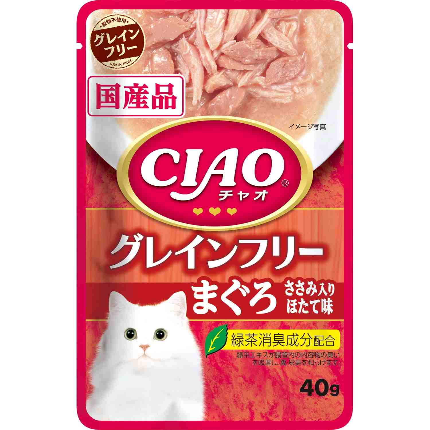 CIAOパウチ グレインフリー　まぐろ　ささみ入りほたて味 40g
