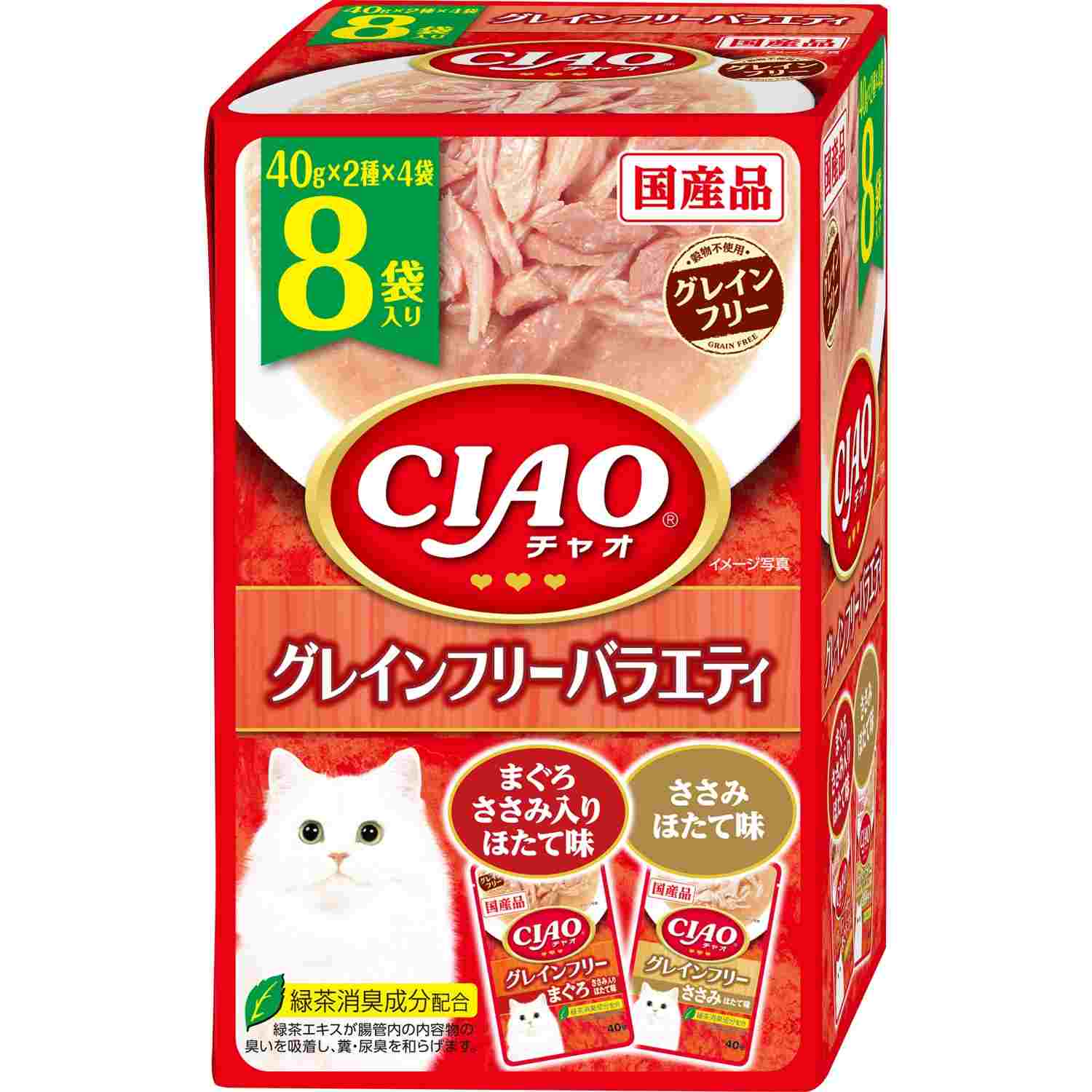 CIAOパウチ グレインフリーバラエティ 40g×8袋