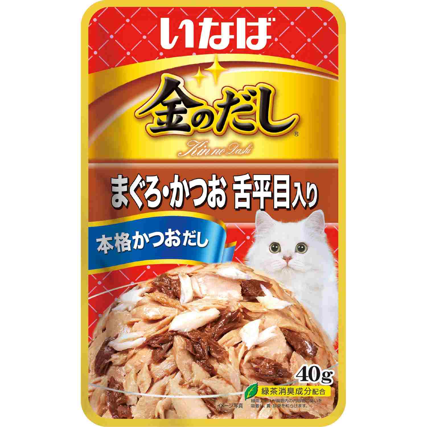 金のだし まぐろ・かつお　舌平目入り 40g