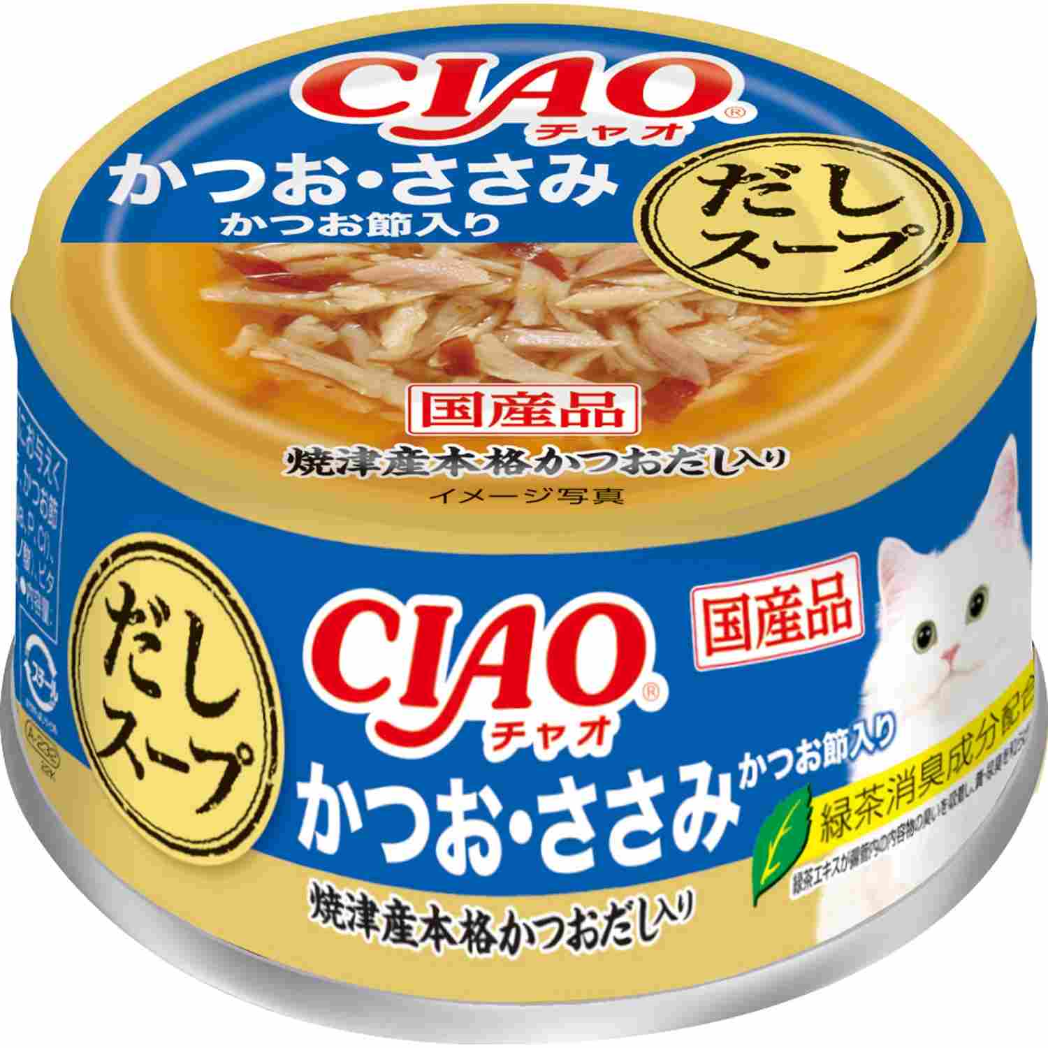 CIAO だしスープ かつお・ささみ　かつお節入り 75g