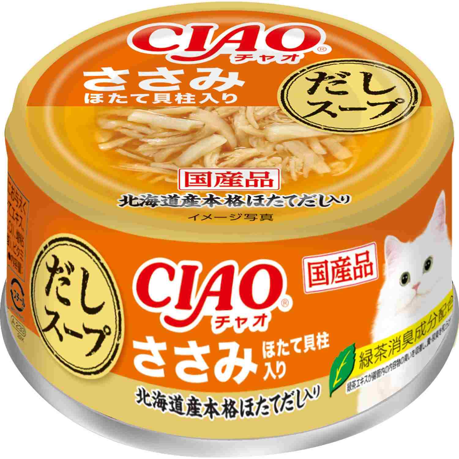 CIAO だしスープ ささみ　ほたて貝柱入り 75g