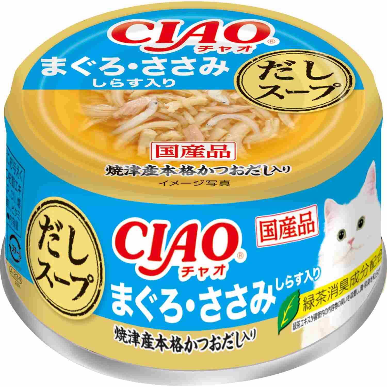 CIAO だしスープ まぐろ・ささみ　しらす入り 75g