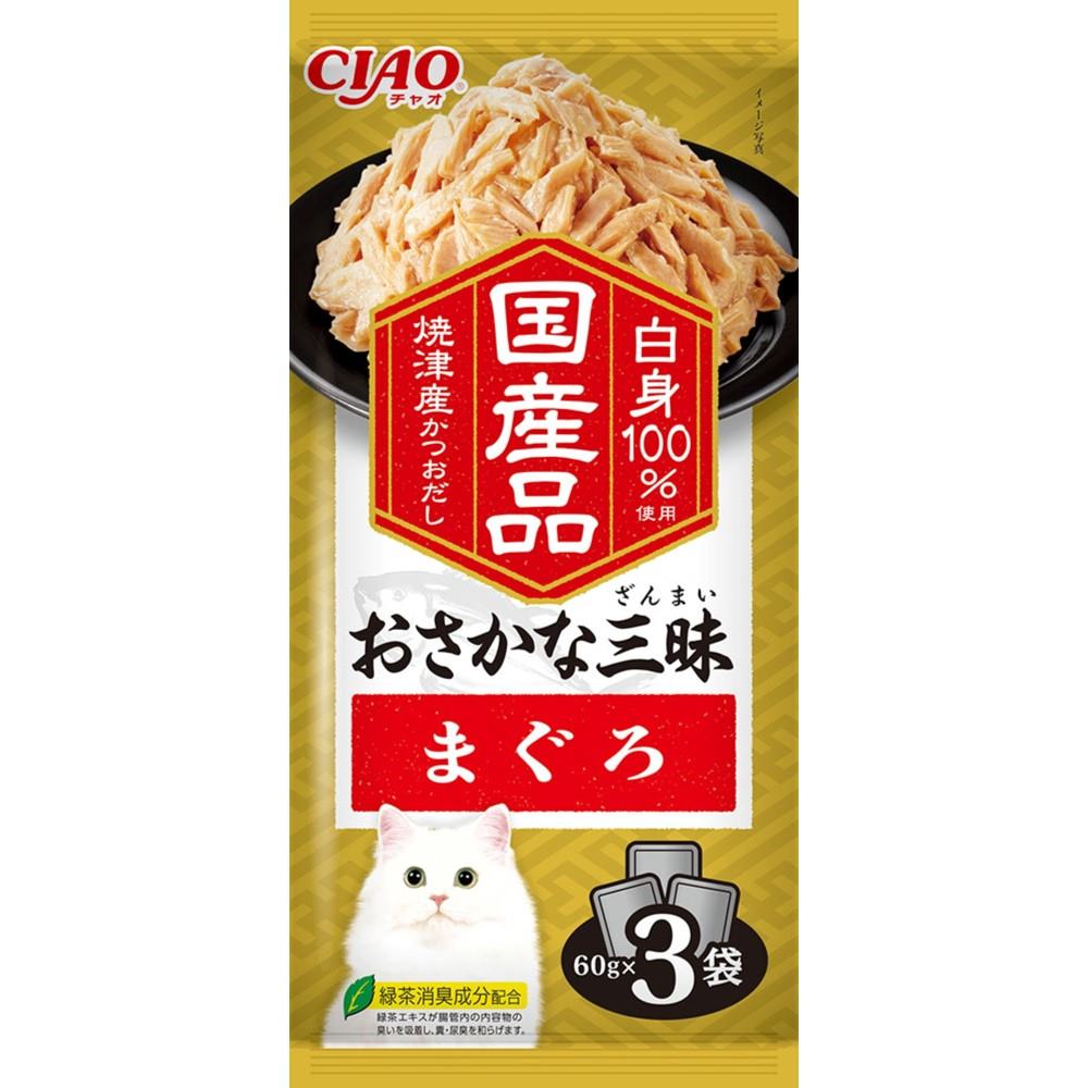 おさかな三昧 まぐろ 60g×3袋