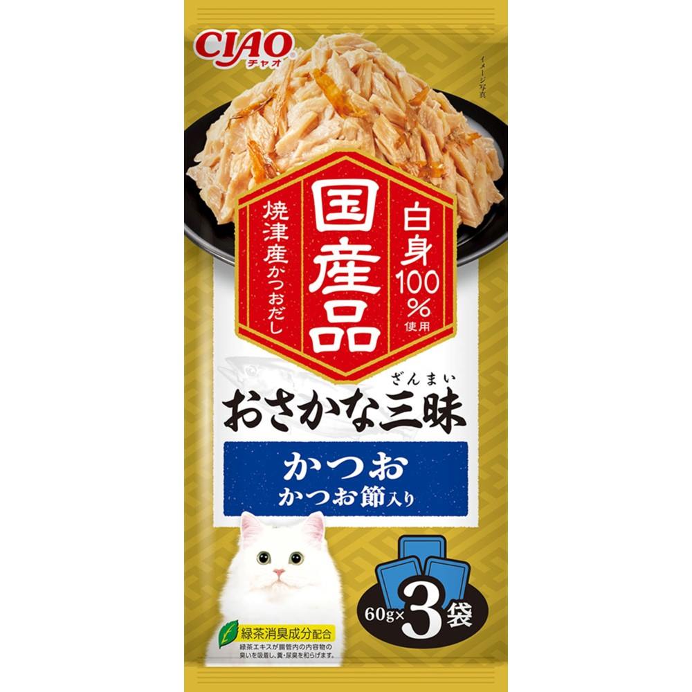 おさかな三昧 かつお　かつお節入り 60g×3袋