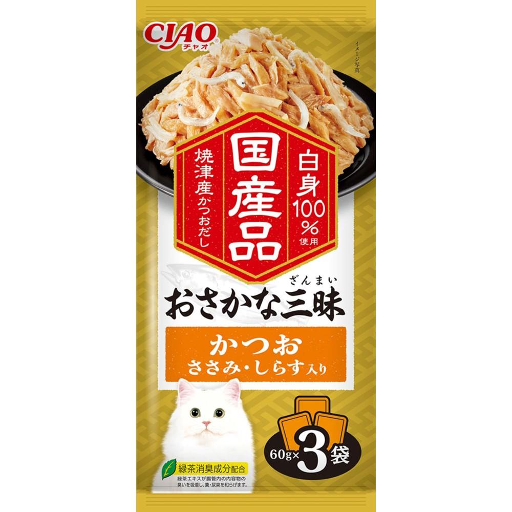 おさかな三昧 かつお　ささみ・しらす入り 60g×3袋