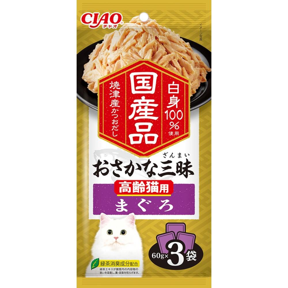 CIAO おさかな三昧 高齢猫用 まぐろ 60g×3袋
