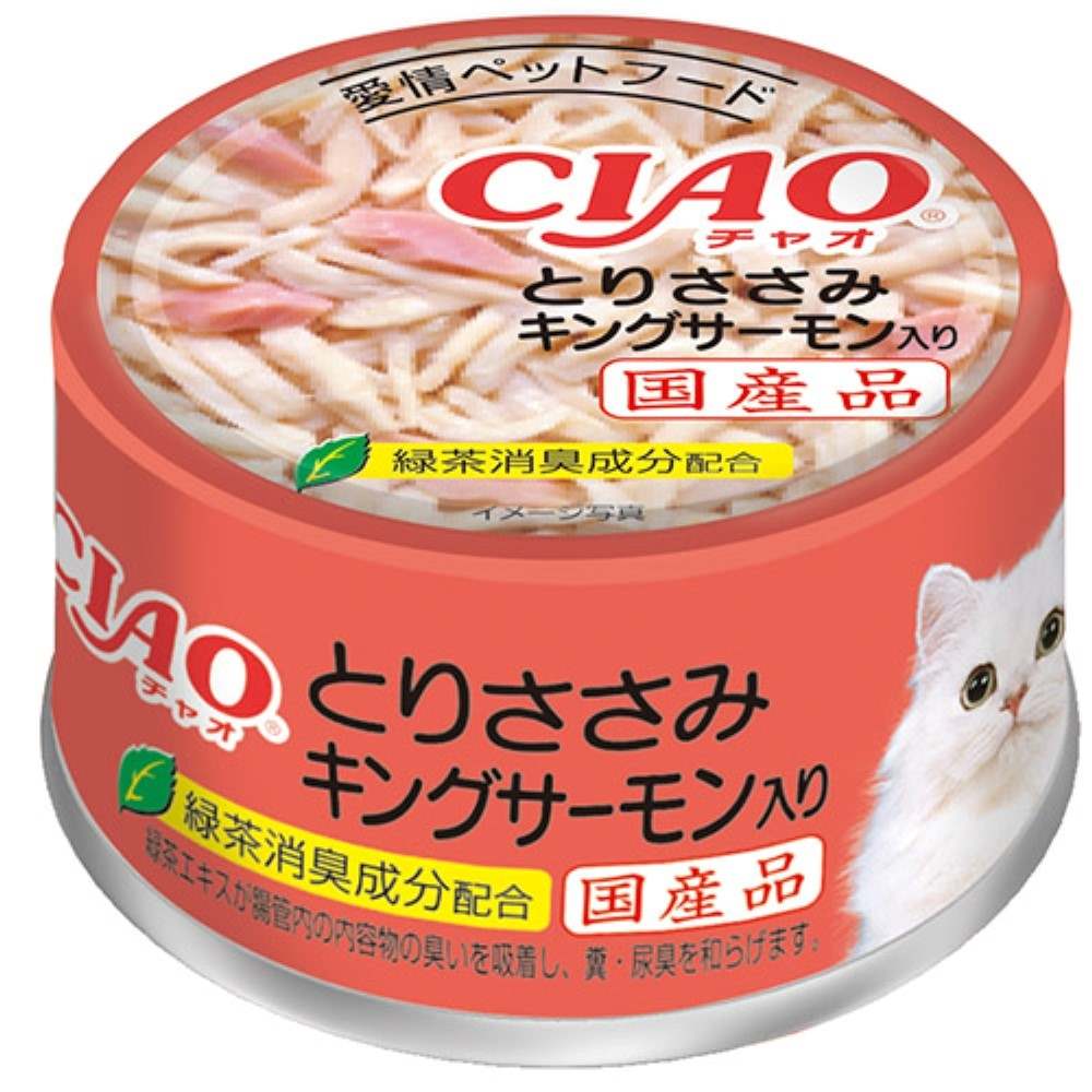 CIAO ホワイティ(とりささみシリーズ) とりささみ　キングサーモン入り 85g