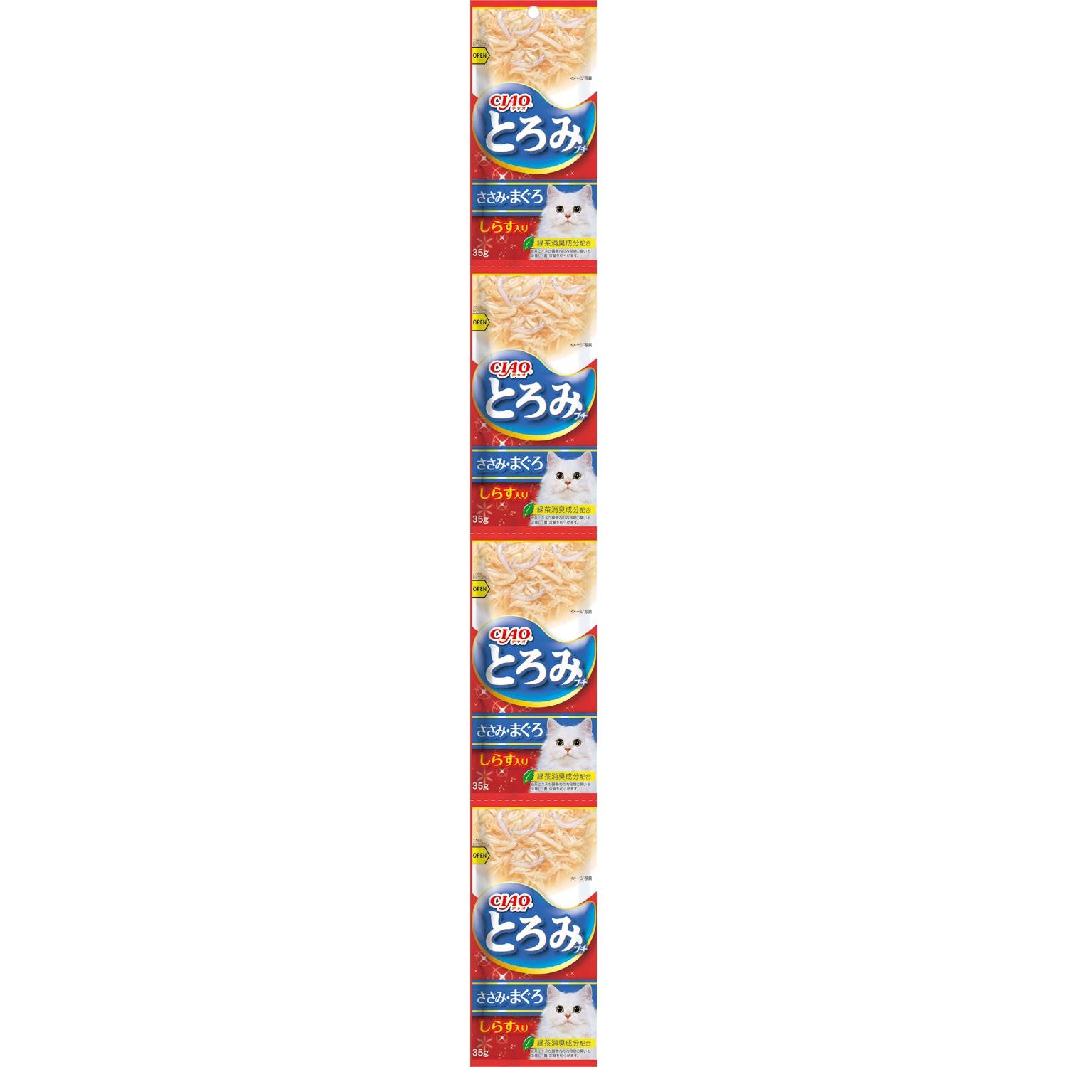 CIAO とろみプチ 4連パック ささみ・まぐろ　しらす入り 35g×4