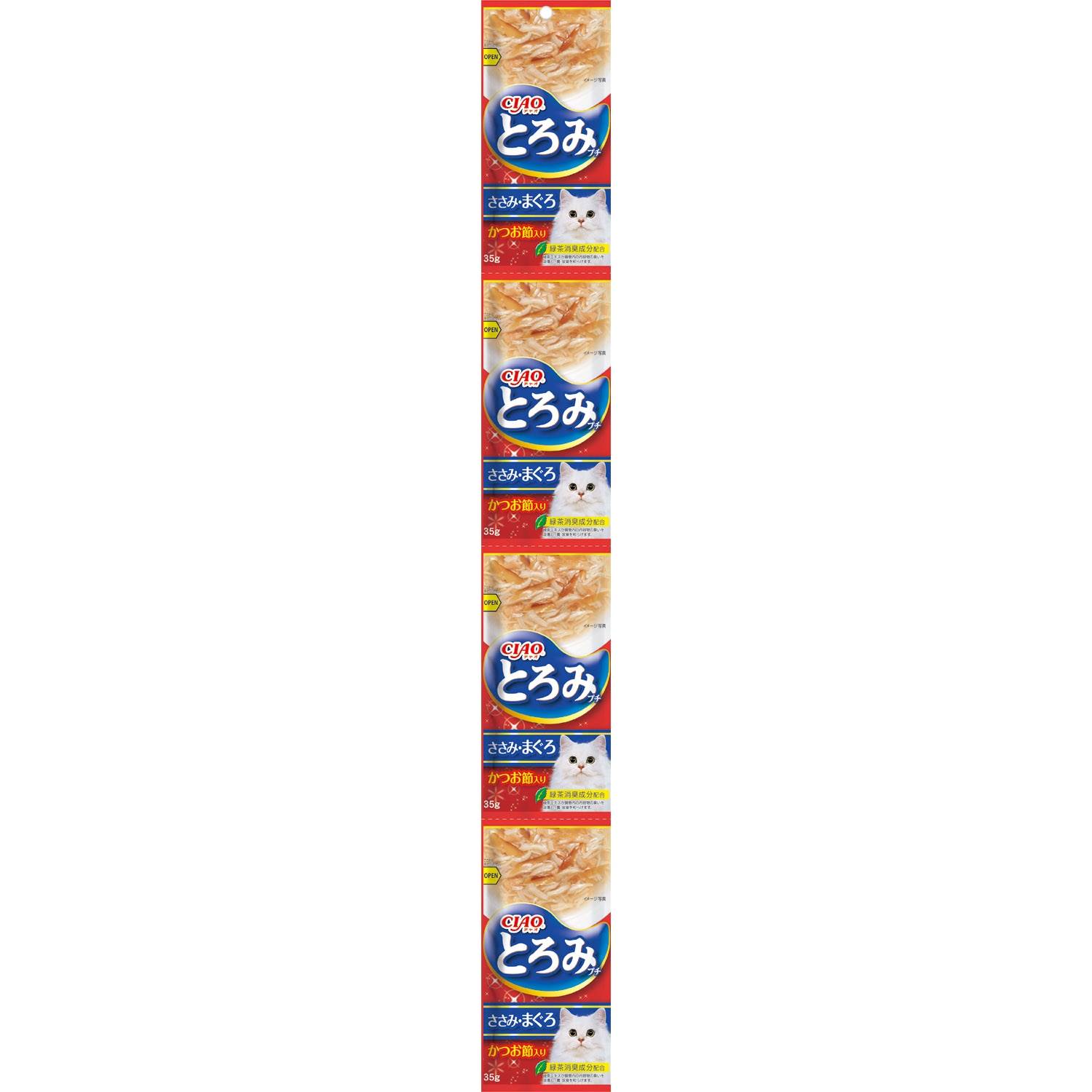 CIAO とろみプチ 4連パック ささみ・まぐろ　かつお節入り 35g×4