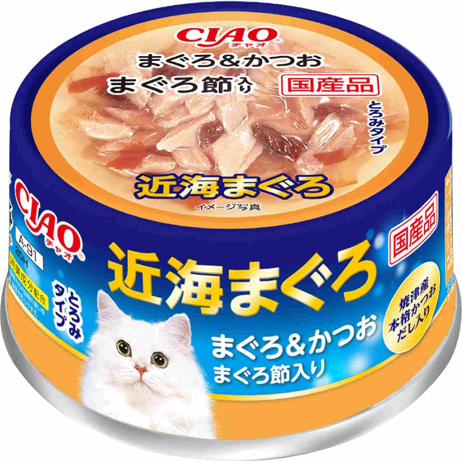 CIAO 近海まぐろ まぐろ＆かつお　まぐろ節入り 80g