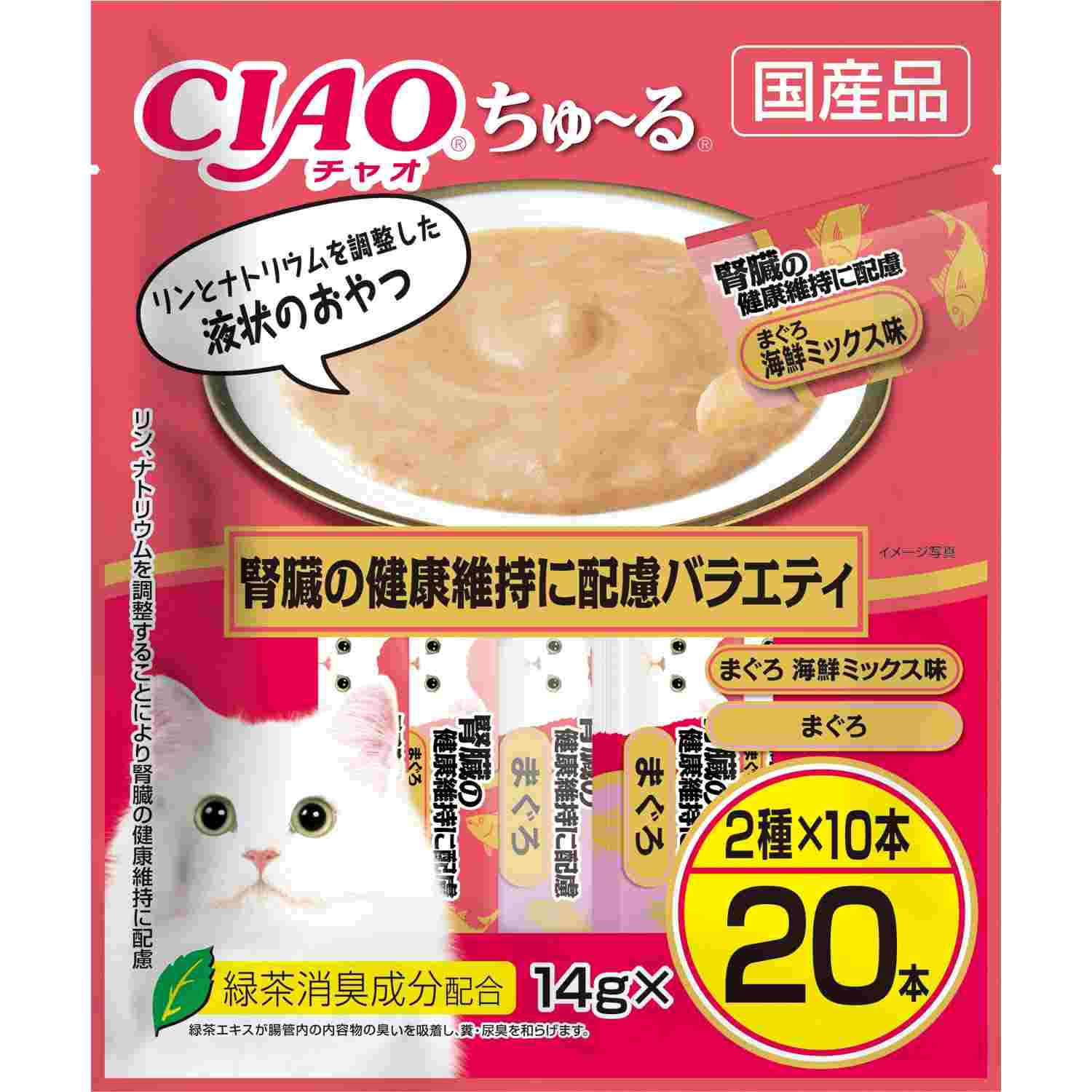 CIAO ちゅ～る 腎臓の健康維持に配慮 バラエティ 14g×20本