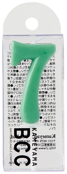 ナンバーキャンドル パステル 7