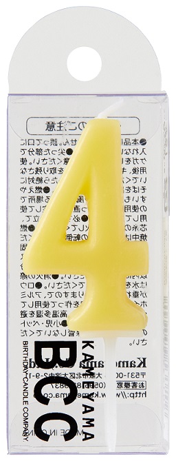 ナンバーキャンドル パステル 4