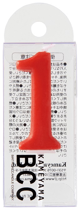 ナンバーキャンドル パステル 1