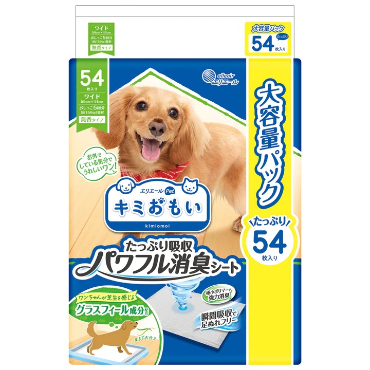 キミおもい たっぷり吸収 パワフル消臭シート ワイド 54枚