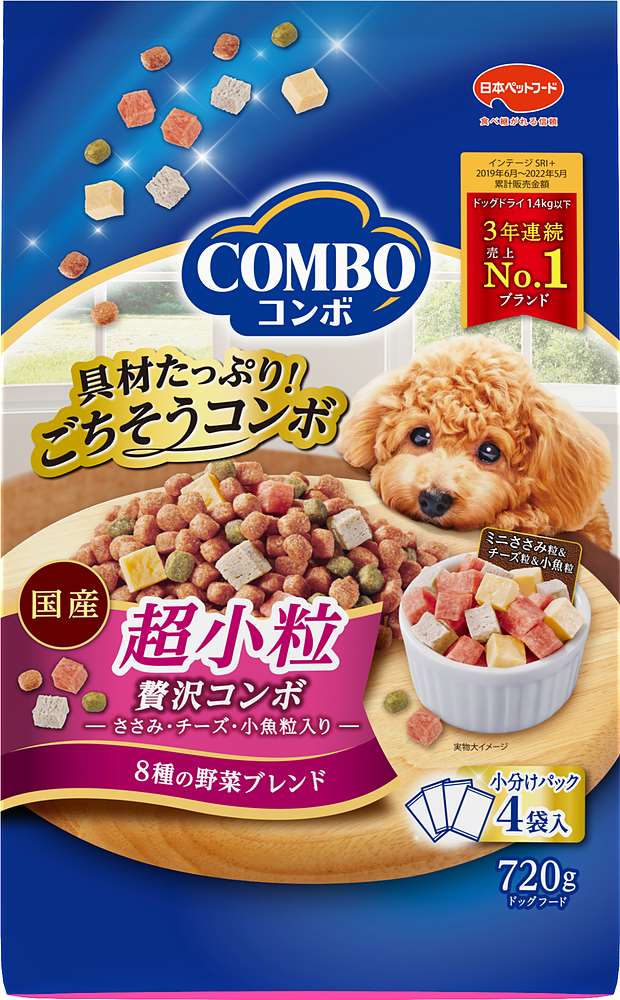 コンボドッグ超小粒720g