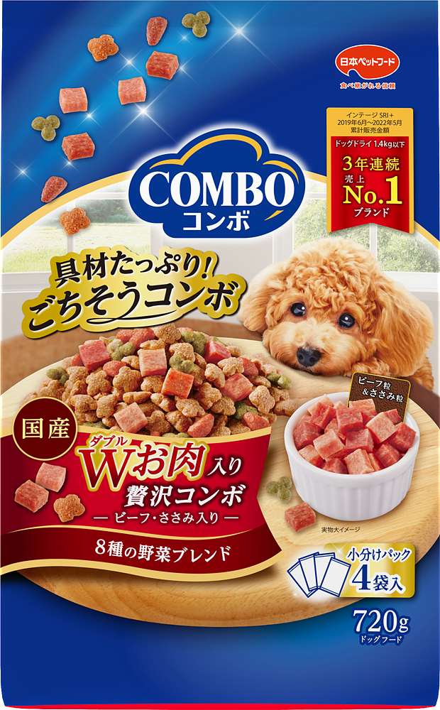 コンボドッグWお肉入り720g