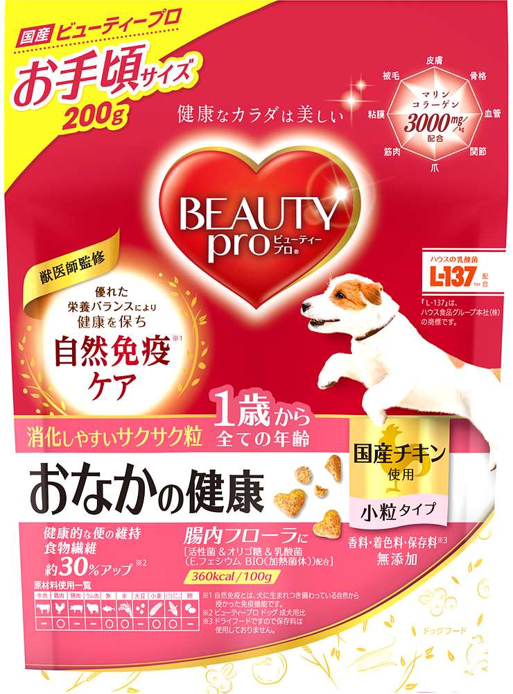 ビューティープロ　ドッグ　おなかの健康　1歳から 200g