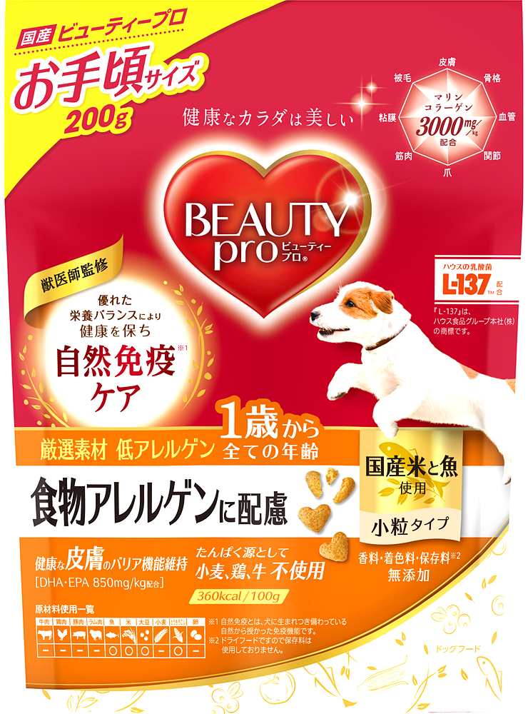 ビューティープロ　ドッグ　食物アレルゲンに配慮　1歳から 200g