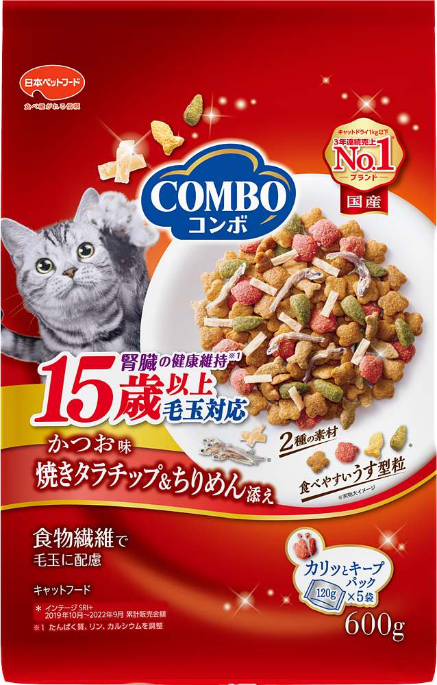 コンボキャット毛玉対応15歳以上かつお味・焼きタラチップ・ちりめん添え600g