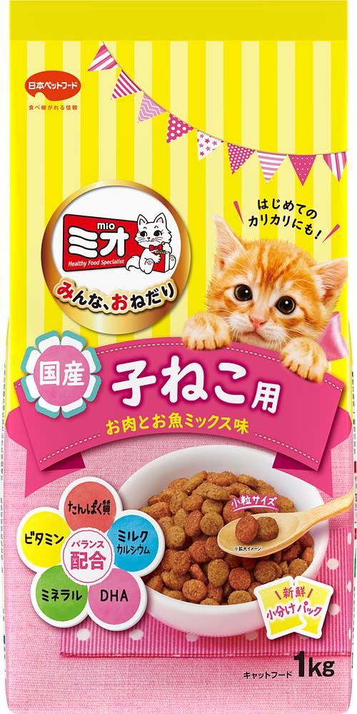 ミオドライミックス子ねこ用お肉とお魚ミックス味1kg