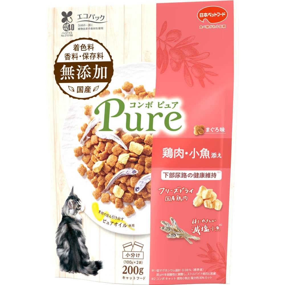 コンボピュアキャットまぐろ味・鶏肉・小魚添え200g