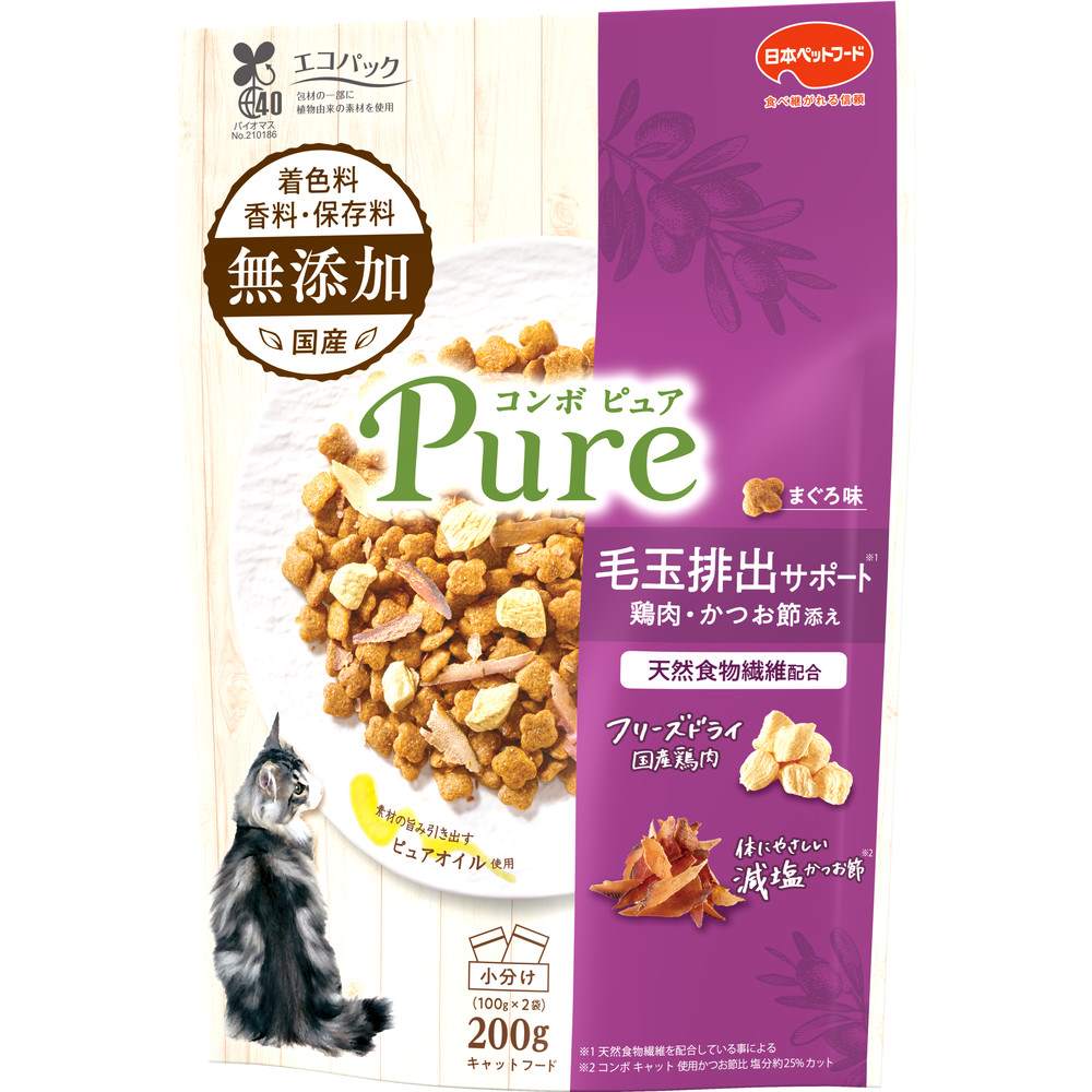 コンボピュアキャット毛玉排出サポートまぐろ味・鶏肉・かつお節添え200g