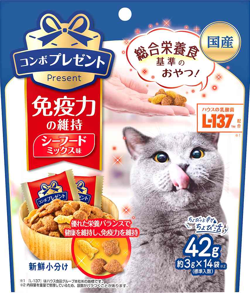 コンボプレゼントキャットおやつ免疫力の維持42g