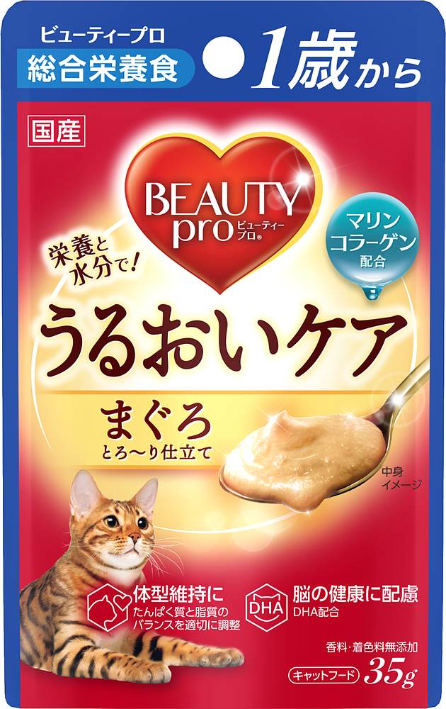 ビューティープロキャットパウチ1歳からまぐろ35g