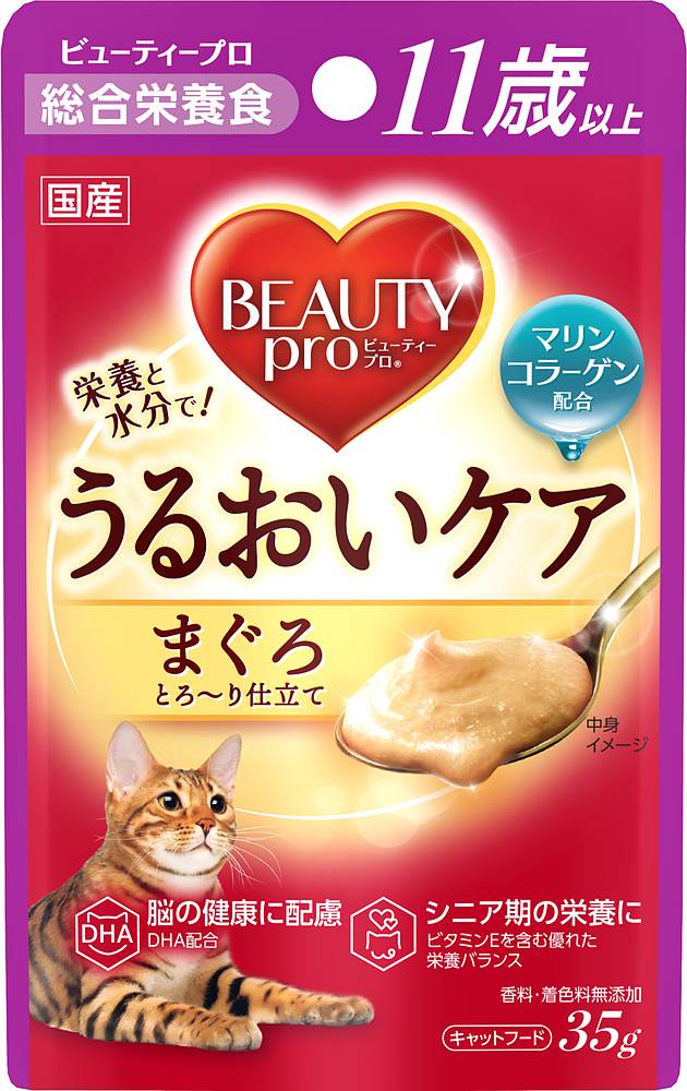 ビューティープロキャットパウチ11歳以上35g