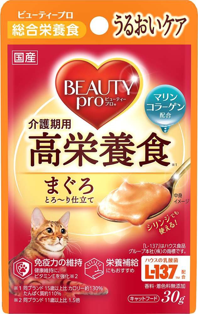 ビューティープロキャットパウチ介護期用高栄養食30g