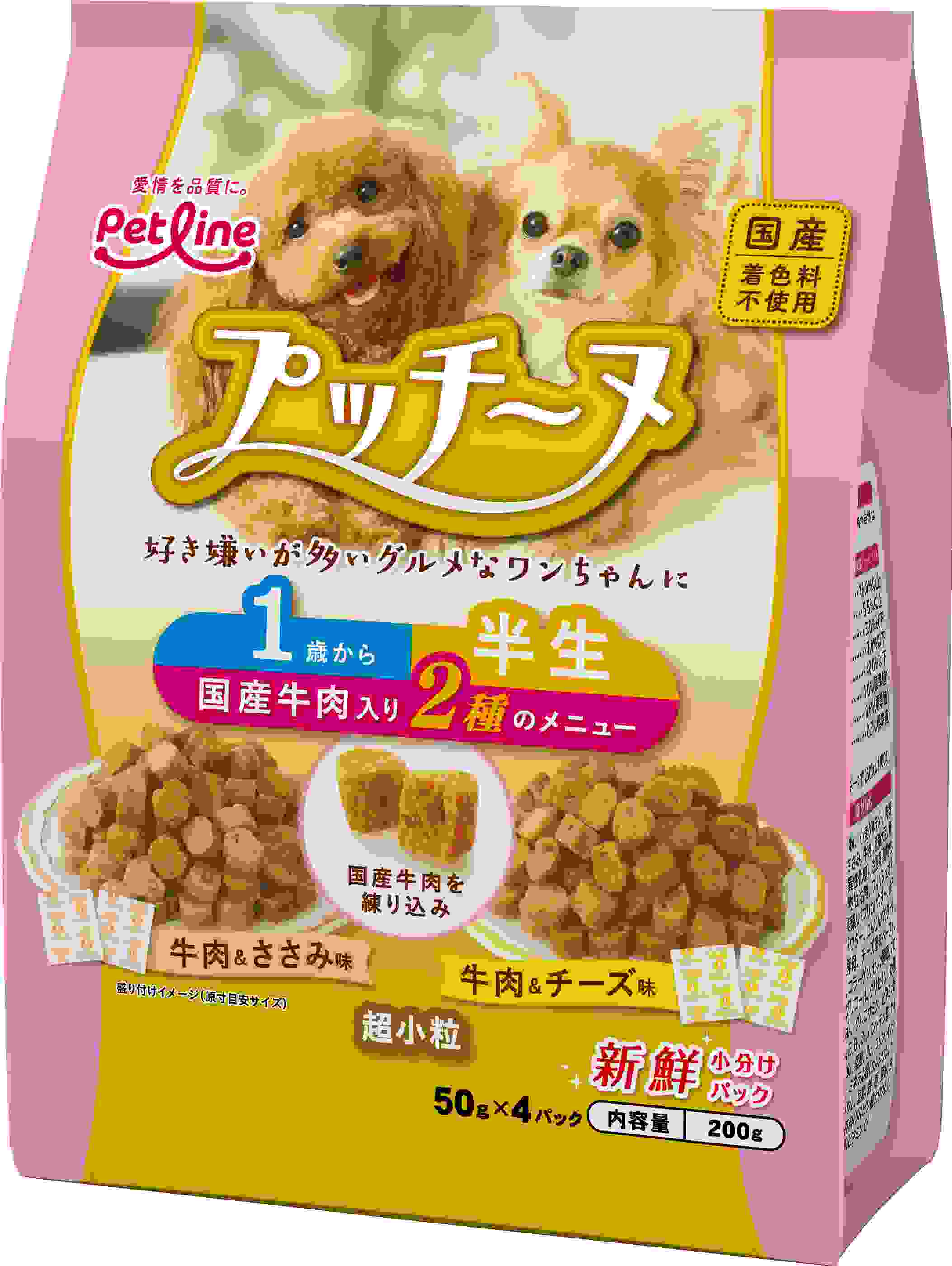 プッチーヌ 半生 1歳から 国産牛肉入り 200g